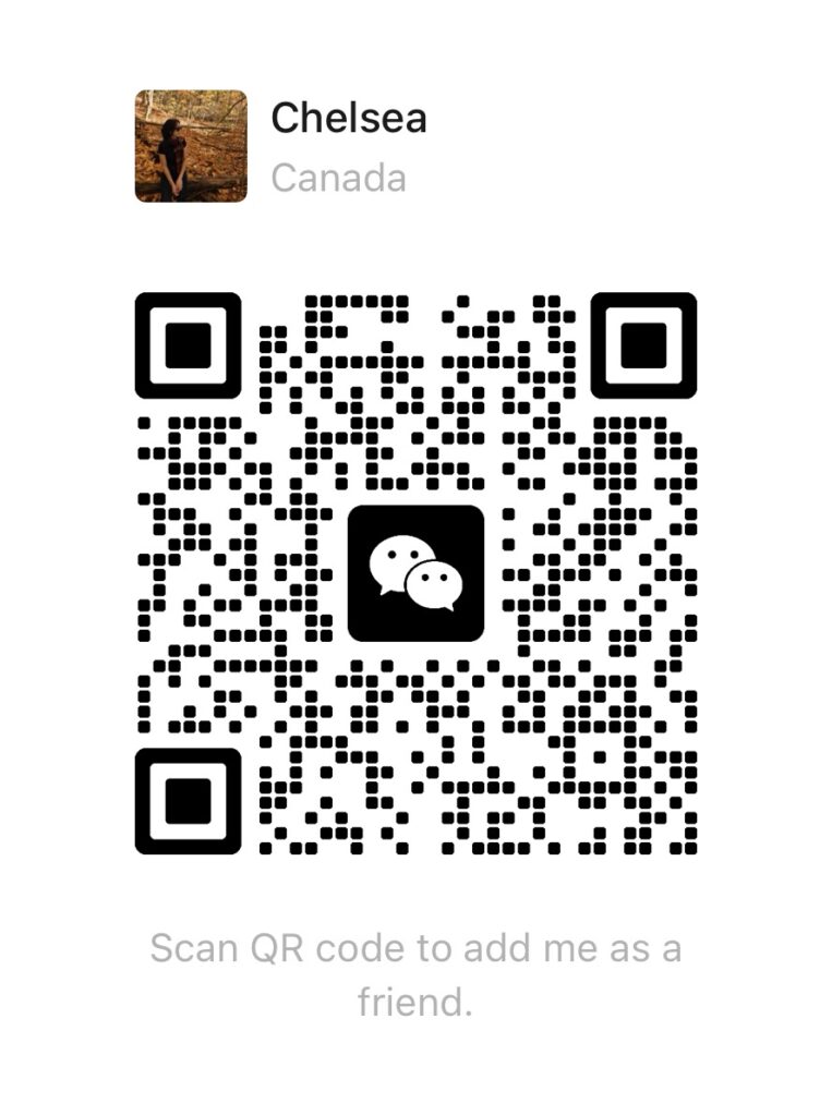 chelsea wechat chelsea wechat