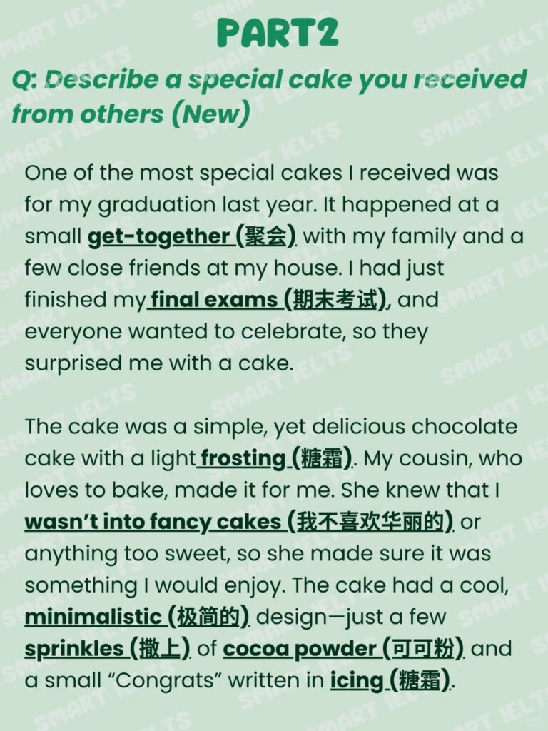 special-cake-p2-1