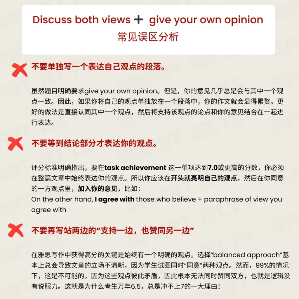 animal-ethics-2