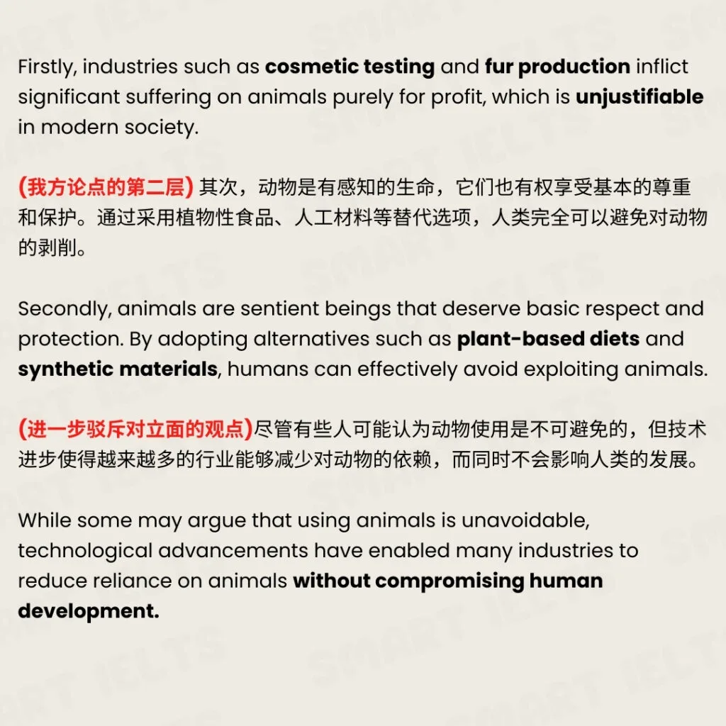 animal-ethics-6