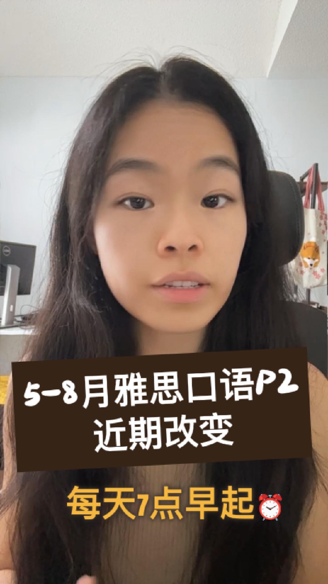 0812 cover