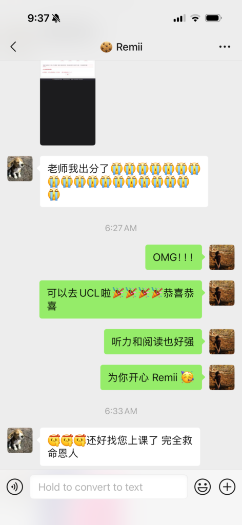 remii3