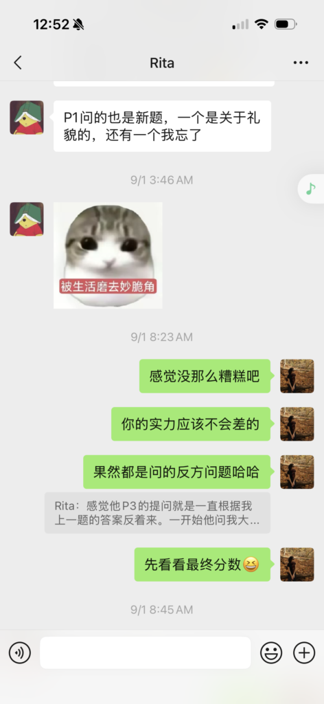 rita5